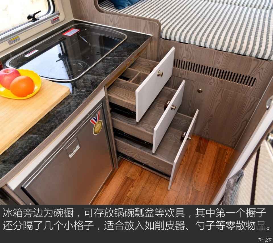 汽車之家評賽拉維 汽車之家評賽拉維