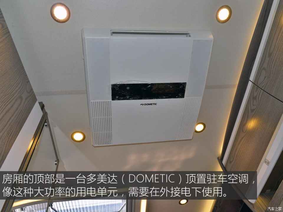 汽車之家評賽拉維 汽車之家評賽拉維