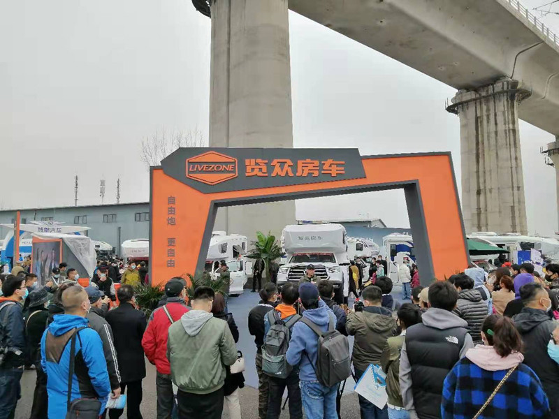 自由炮房車正式亮相北京國際房車博覽會(huì) 自由炮房車正式亮相北京國際房車博覽會(huì)