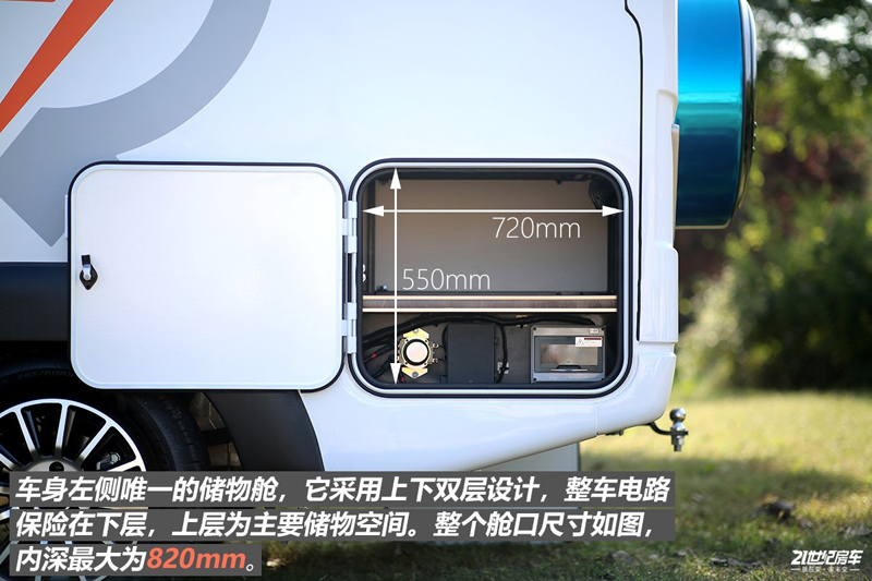 打響第二炮!搶先實拍體驗覽眾自由炮-B皮卡四驅房車 打響第二炮!搶先實拍體驗覽眾自由炮-B皮卡四驅房車