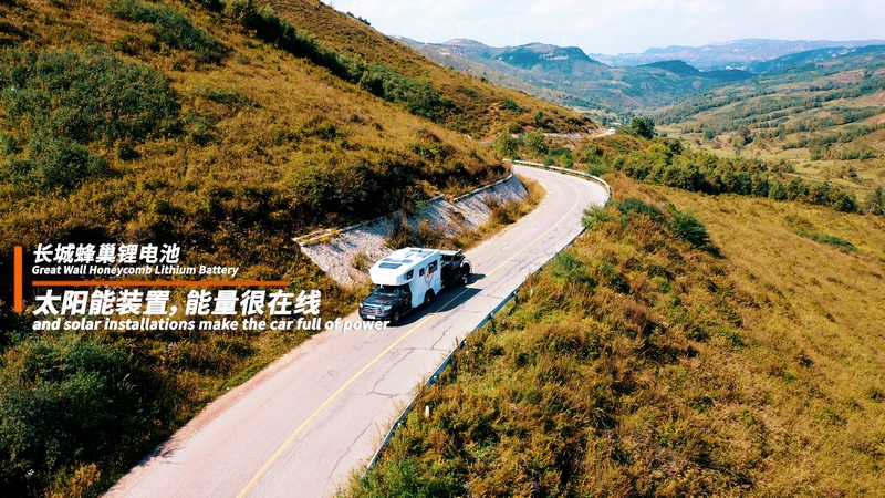 自由炮房車多少錢_自由炮房車價格 自由炮房車多少錢_自由炮房車價格