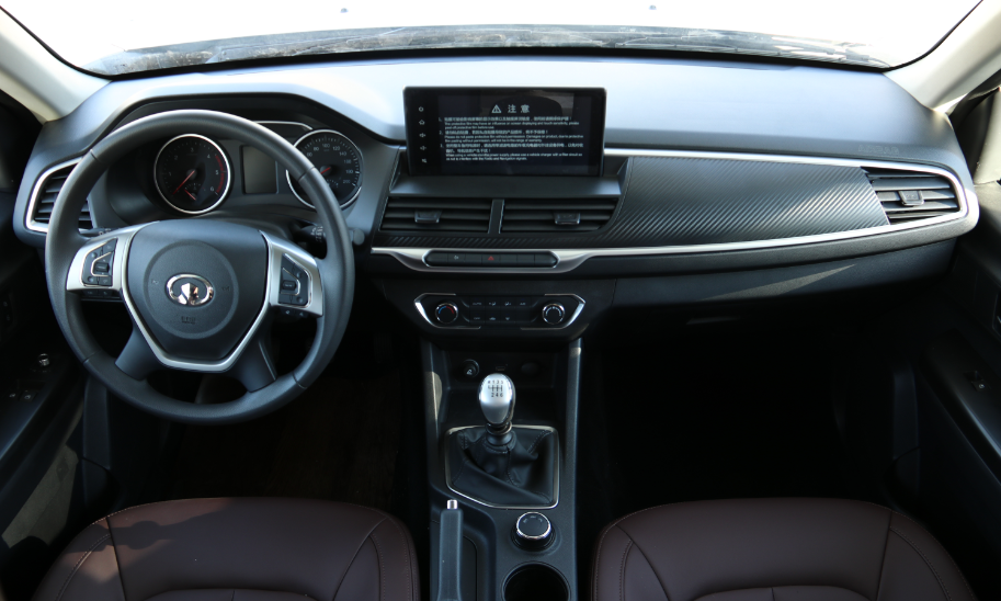 分時四驅、超大空間、一代經典——風駿C7！