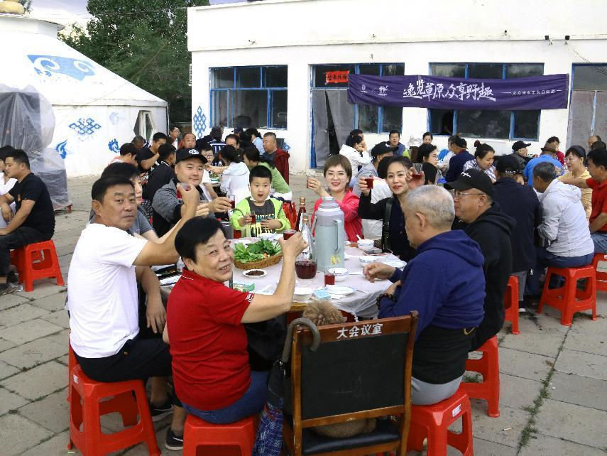 對酒當歌，人生幾何，要盡興就現(xiàn)在！