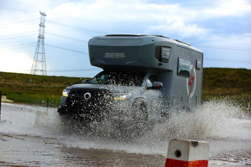 對酒當歌，人生幾何，要盡興就現(xiàn)在！