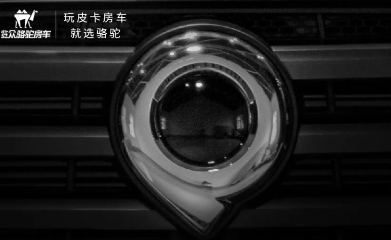 旅居舒適，放肆去野！你想要的TA都有