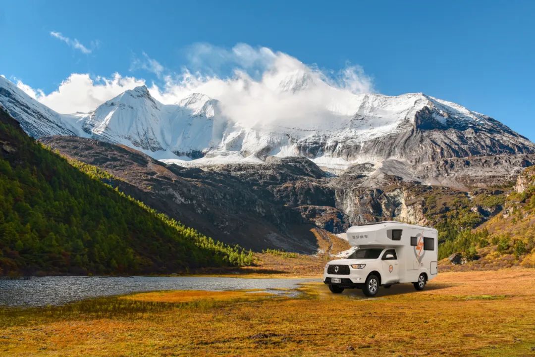 你,為什么熱愛旅行? 你,為什么熱愛旅行?