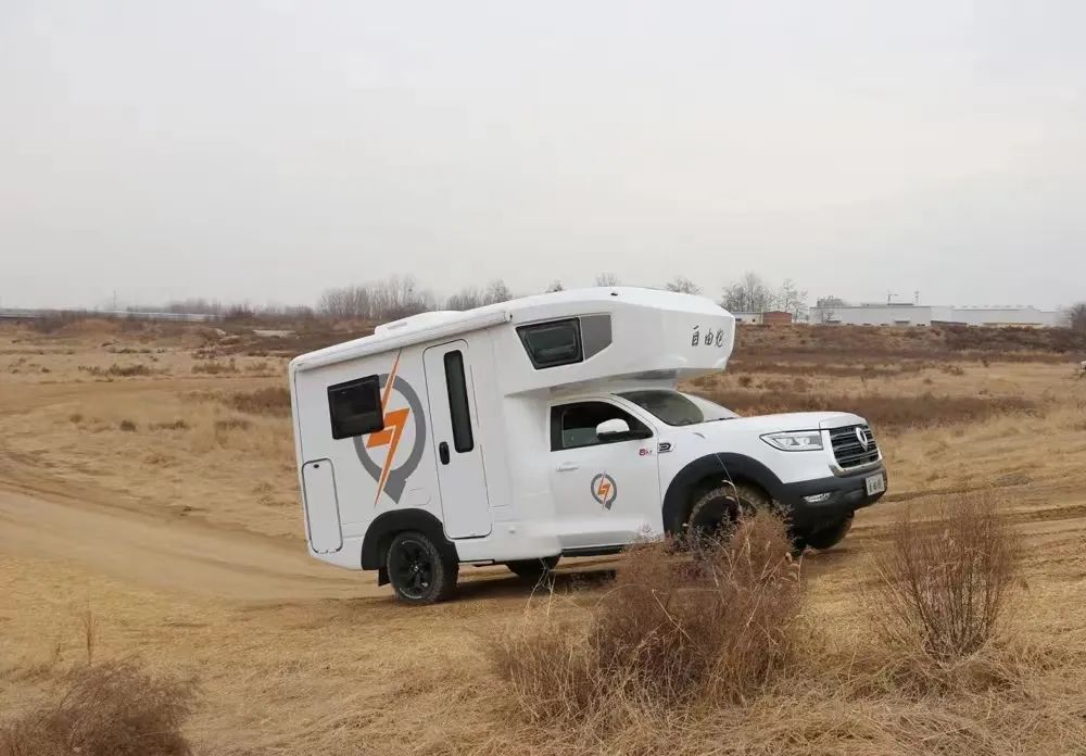 點擊查看,優(yōu)雅變老的秘訣 點擊查看,優(yōu)雅變老的秘訣