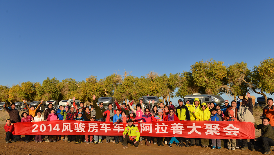 風駿C7珍藏版27.88萬包牌帶回家,退市絕版,僅剩12臺! 風駿C7珍藏版27.88萬包牌帶回家,退市絕版,僅剩12臺!