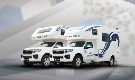 經典告別，風駿房車系列即將停產！