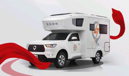 愛房車，愛自由，與年齡無關(guān)！